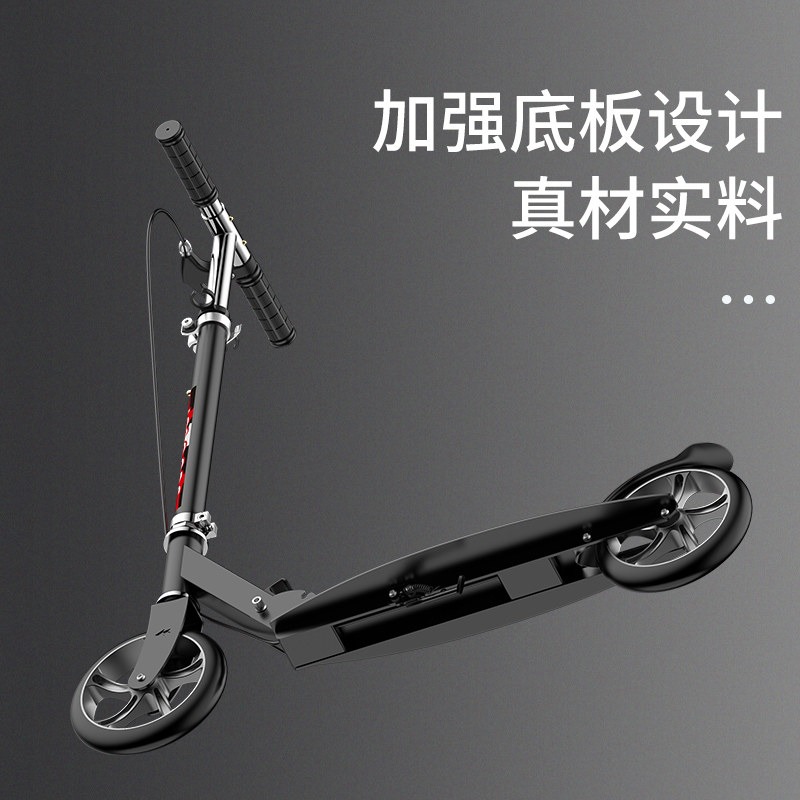 现货速发滑板车成人运动2022新款折叠两轮单脚手刹代步校园上下班