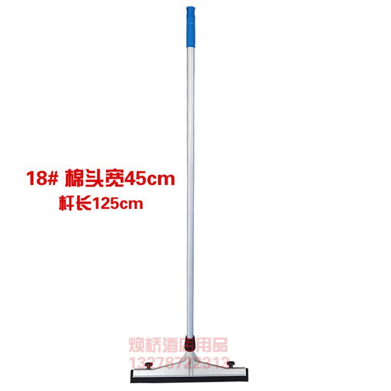 速发7M海绵推水刮地刮地面刮水器胶棉酒店v清洁瓷砖地板刮75刮条
