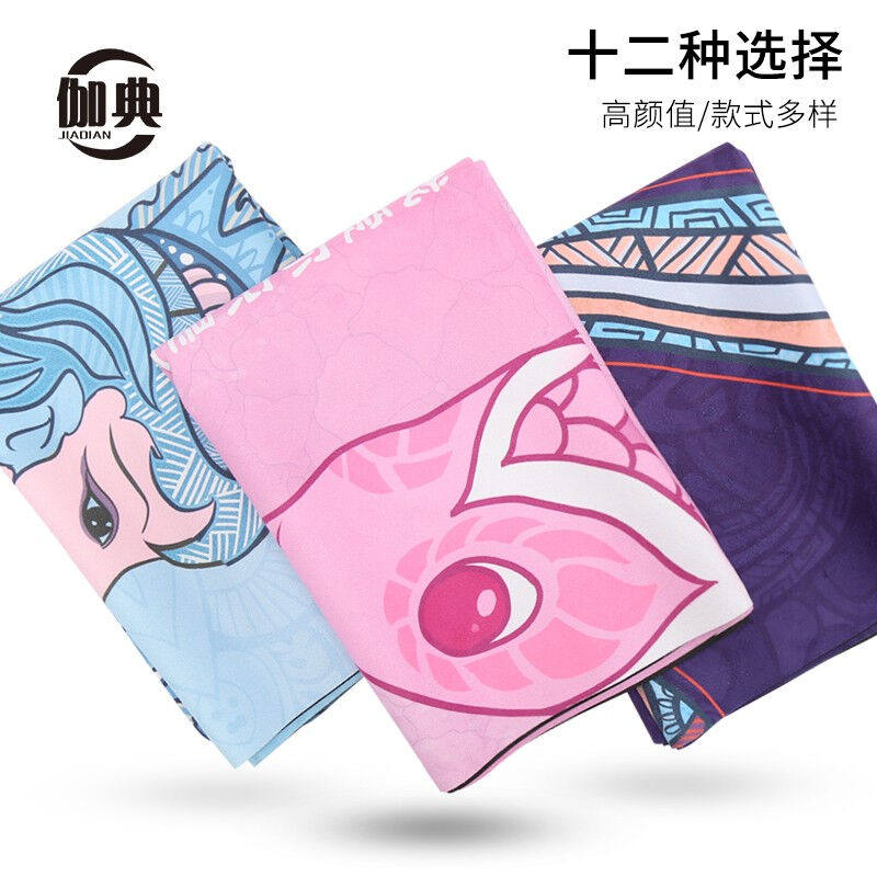 现货速发新款12星座瑜珈垫免费logo防滑折叠可携式铺巾毯瑜珈垫白