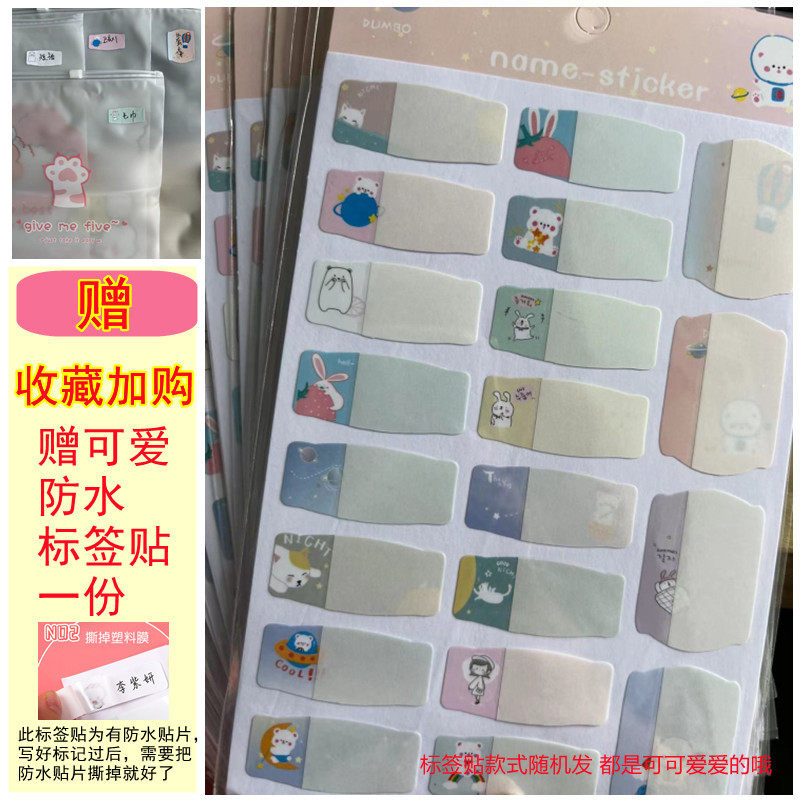 现货速发住校生衣服收纳袋婴儿待产包宝宝密封袋尿布妈咪包湿巾分
