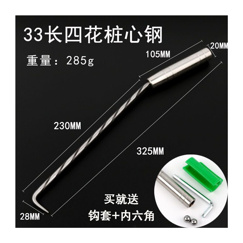现货速发新款钢筋钩扎钩钢筋绑钩桩心钢耐敲扎丝钩不锈钢钢筋扎勾