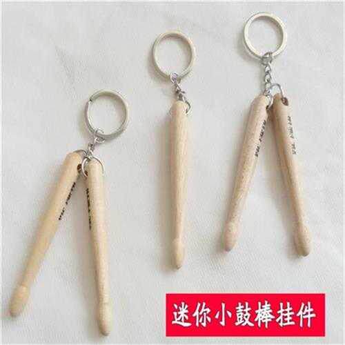现货速发鼓棒扣项链挂件扣鼓锤架子鼓棒扣迷你款小鼓槌木质链配件
