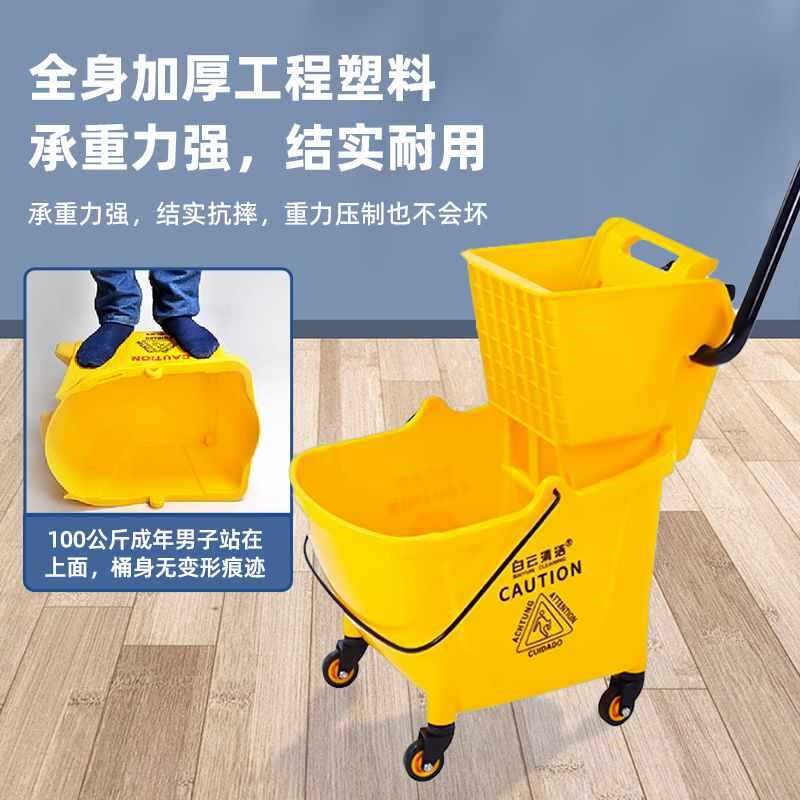 现货速发榨水车拖把桶商用洗拖把挤水器墩布压水酒店拖地长方形清