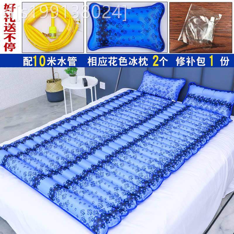 现货速发水床垫子凉垫床上水冷床垫冰席冰垫凉席水垫子夏天解暑神