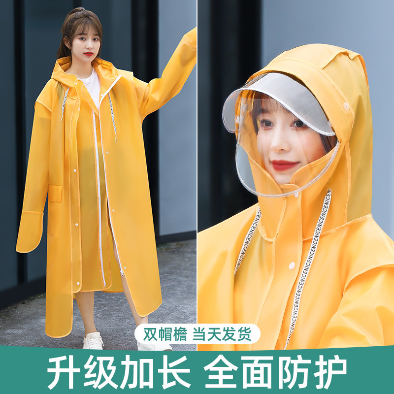 现货速发雨衣男成人时尚透明全身连体防护服防雨骑行电动车单人长
