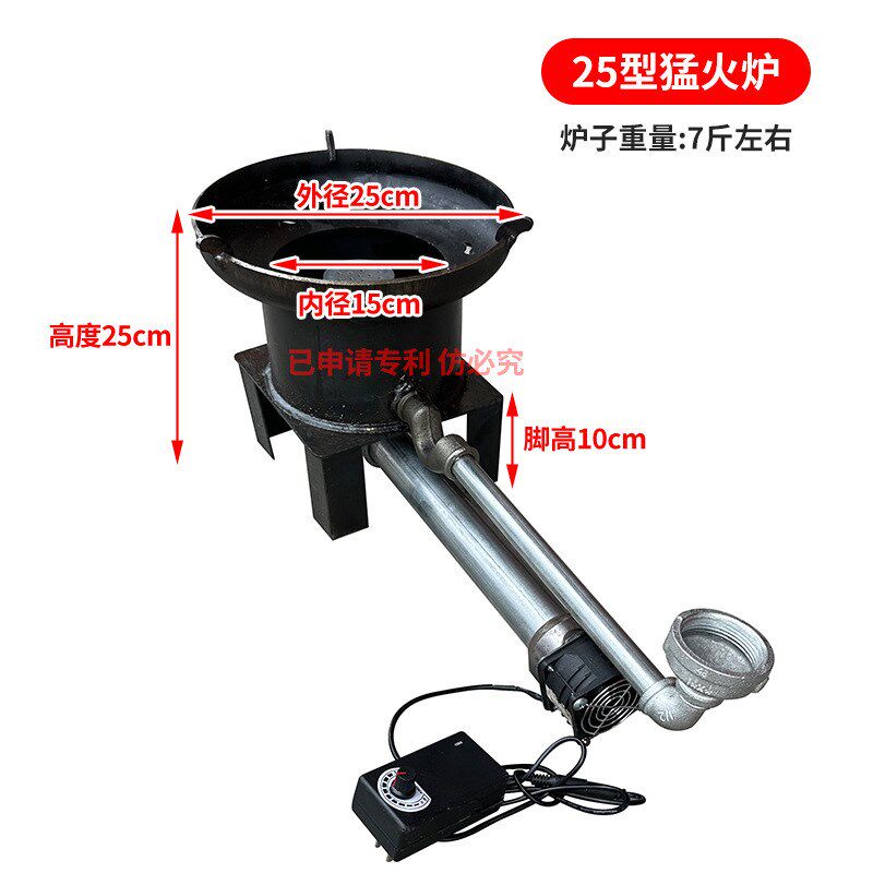 现货速发新型废取暖炉鼓风机水暖家用大棚养殖场采暖锅炉烧废炉子