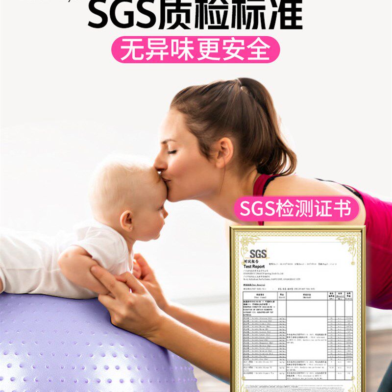 现货速发#瑜伽球儿童婴儿感统训练球宝宝触觉按摩大龙球加厚防爆