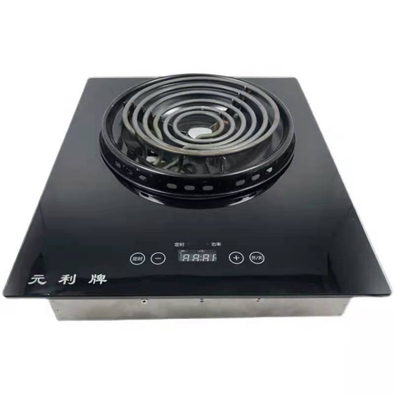 现货速发大功率发热管电炉子家用商用电炉灶不挑锅煲汤爆炒电子炉
