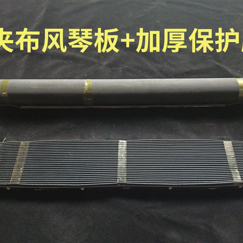 现货速发铣床风琴板保护胶号4号铣床配件挡板防尘罩丁晴橡胶炮塔