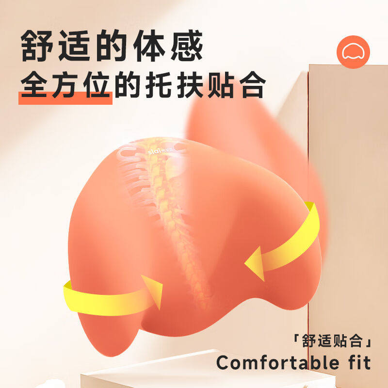 现货速发靠垫办公室腰靠腰垫汽车椅子靠垫靠背座椅呵护腰枕腰椎垫