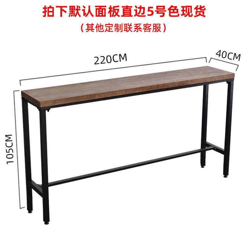 现货速发暖气片置物架上方隔板遮挡柜边桌靠墙窄长条高脚桌子吧台