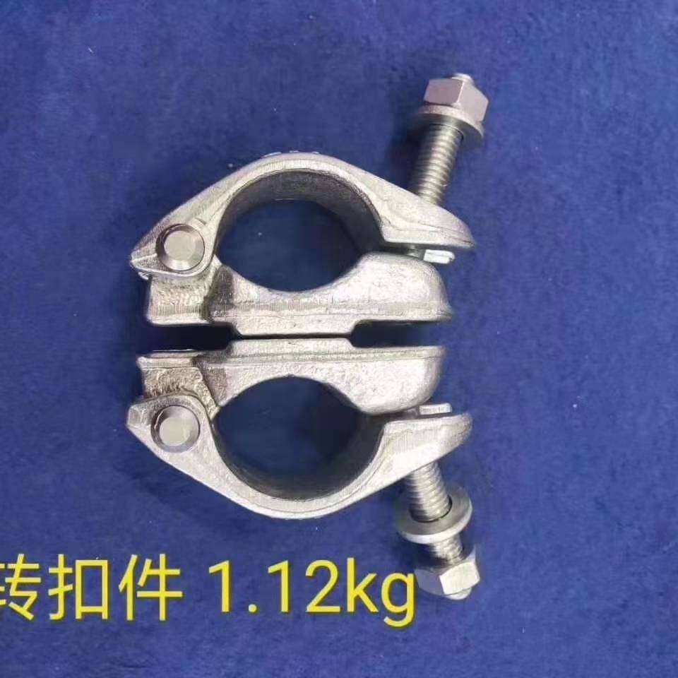 现货速发锻压制造十字旋转扣件锻造紧固件镀锌钢管架子卡扣鹰架对