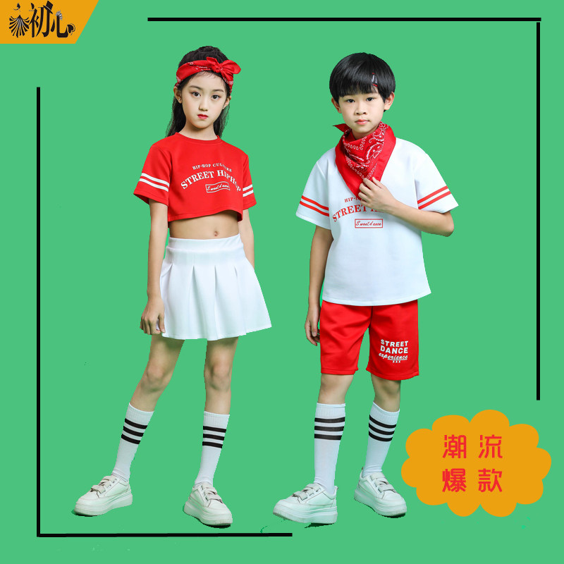 高货儿童表演服装幼儿园爱国童拉拉队演出服小学生运动会啦啦操服