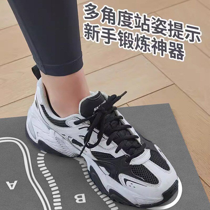 现货速发提臀深蹲垫健身器材家用蹲起辅助臀部训练练臀翘臀神器蜜
