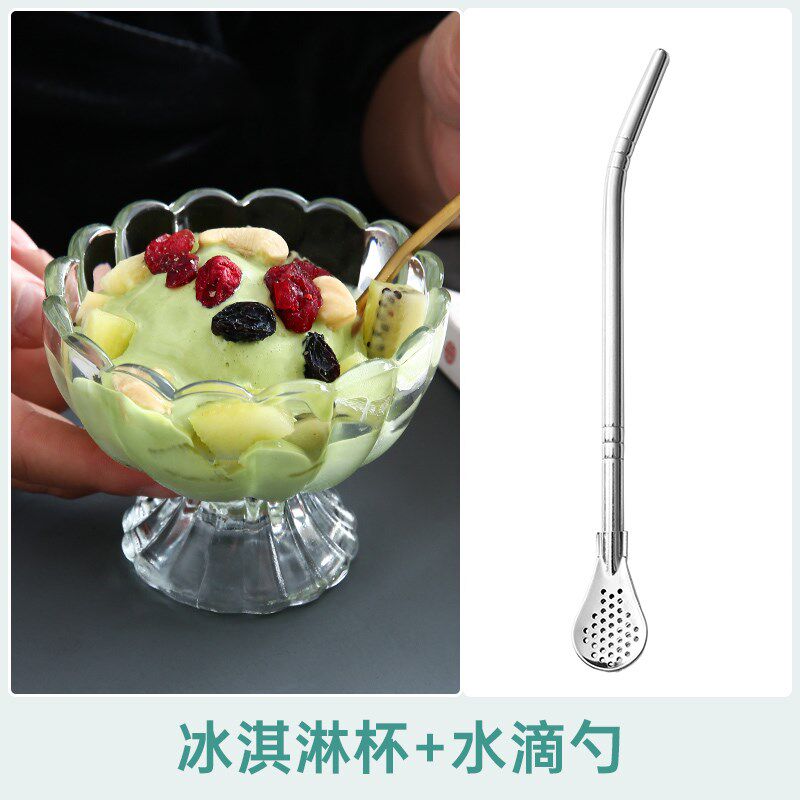 现货速发商用冰淇淋杯玻璃奶茶杯甜品沙拉透明冰淇淋奶昔冷饮雪糕