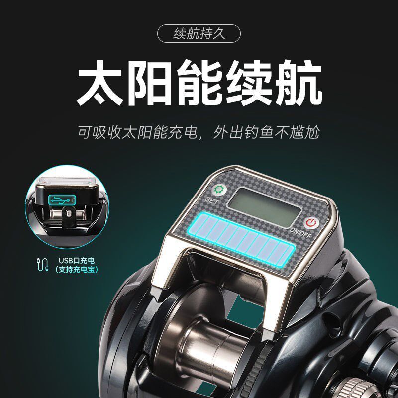 现货速发海鬼数显水滴轮数显筏带泄力背光计数数显缓降桥钓船