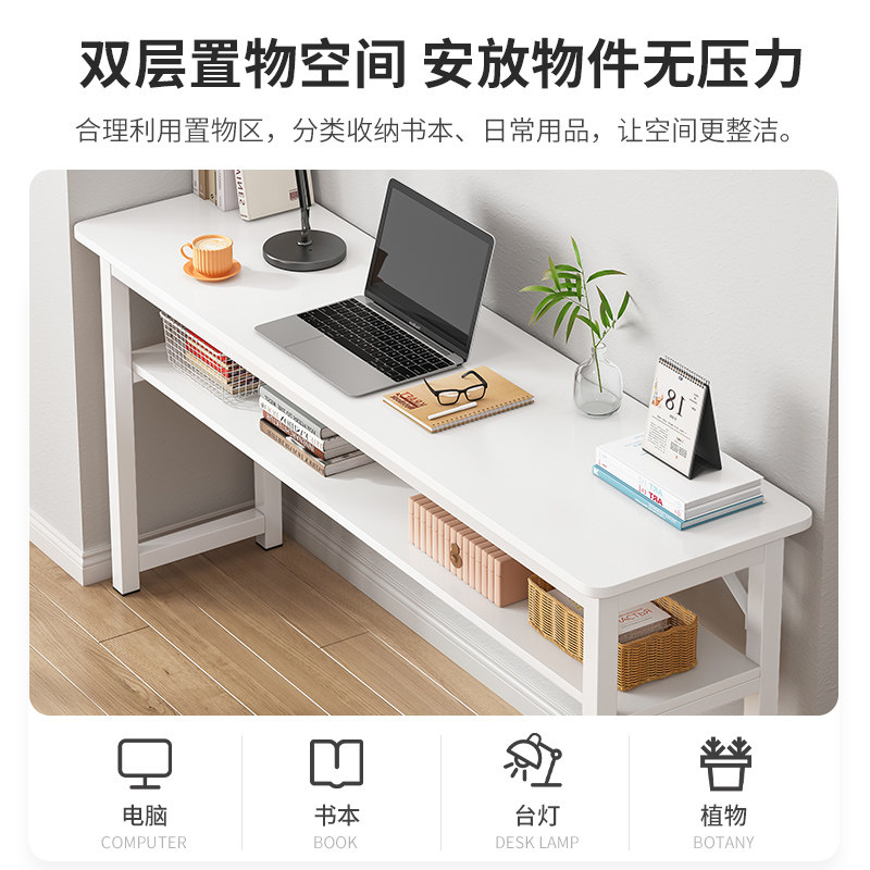 现货速发沙发后置物架门后书架书桌一体靠背床尾床头床边夹缝柜收