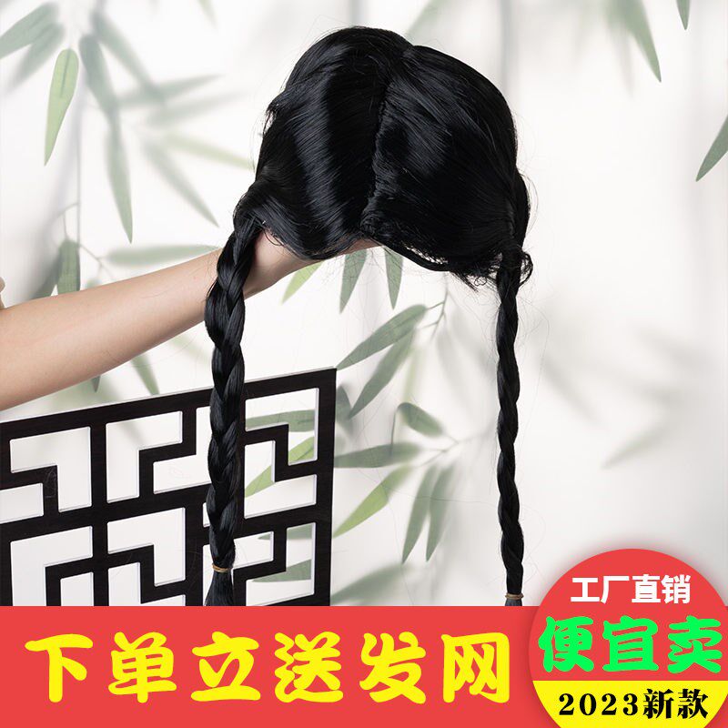 速发男女反串角色演出年会搞笑假发复古双辫麻花辫傻妞假发大辫子