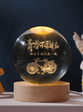 现货速发发光水晶球小夜灯摆件书房卧室桌面装饰送妈妈老师生日教