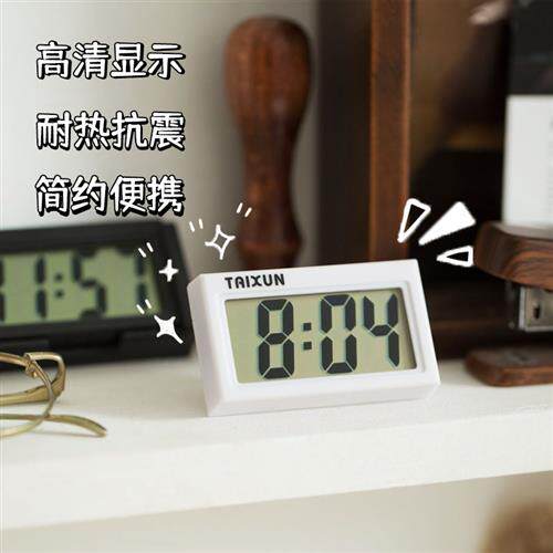 现货速发车用小计时钟汽车用品粘表车载可携式液晶大数字袖珍电子