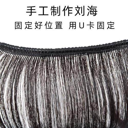现货速发古装头饰戏曲假发刘海古风拍摄头饰假发古装戏剧鬓角配饰