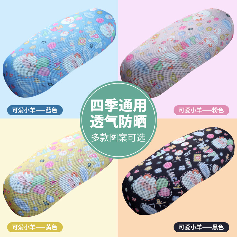 现货速发电动车坐垫套电瓶车坐套踏板摩托车座垫套四季通用防晒隔