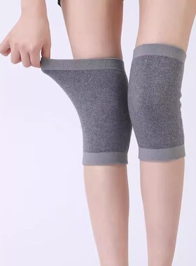 现货保暖女男秋冬薄加绒老寒腿护膝盖漆关节空调房U防滑寒运动无