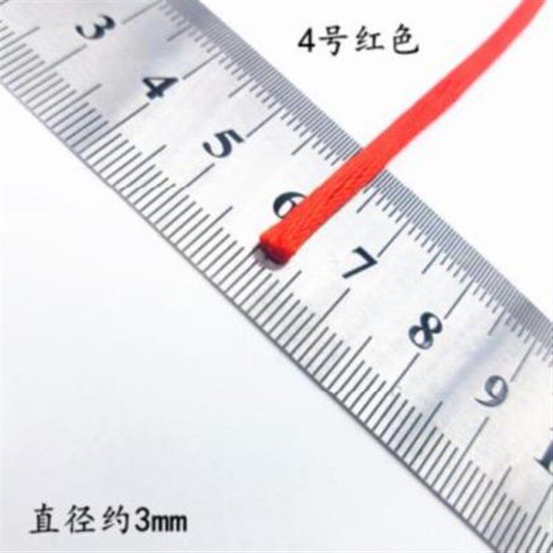 现货速发贵中国结绳绳子材料红线做中国结的大卷平安结盘扣手工线
