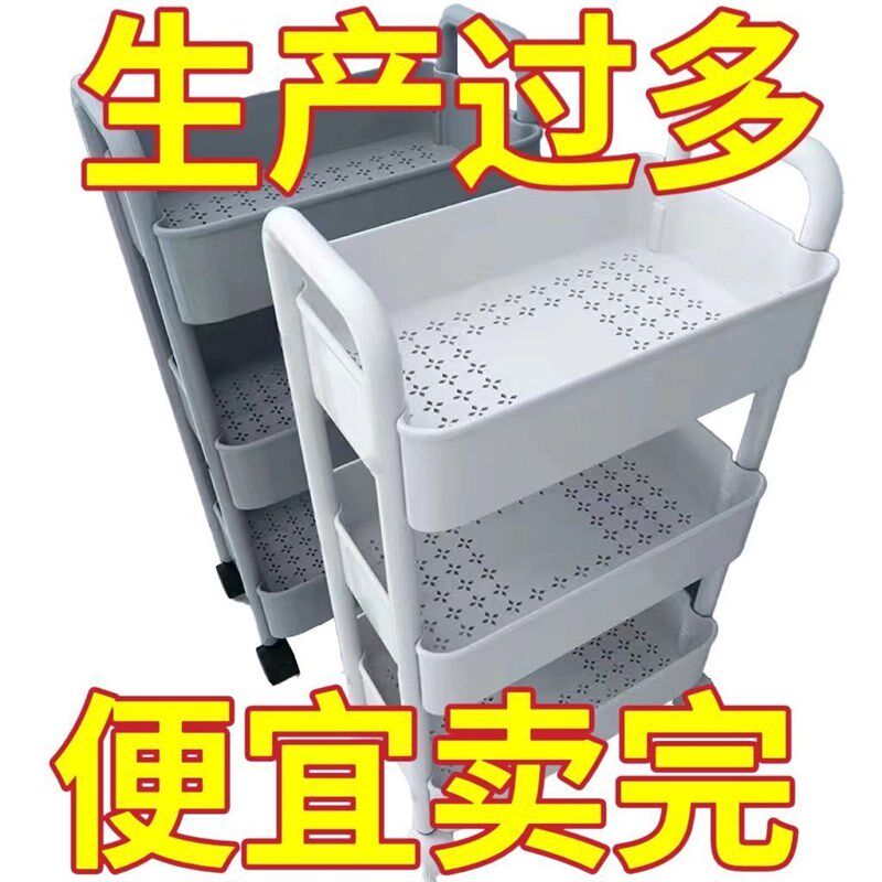 现货速发院小车医院手推车幼儿园晨检车带滑轮移动小推车推动式置