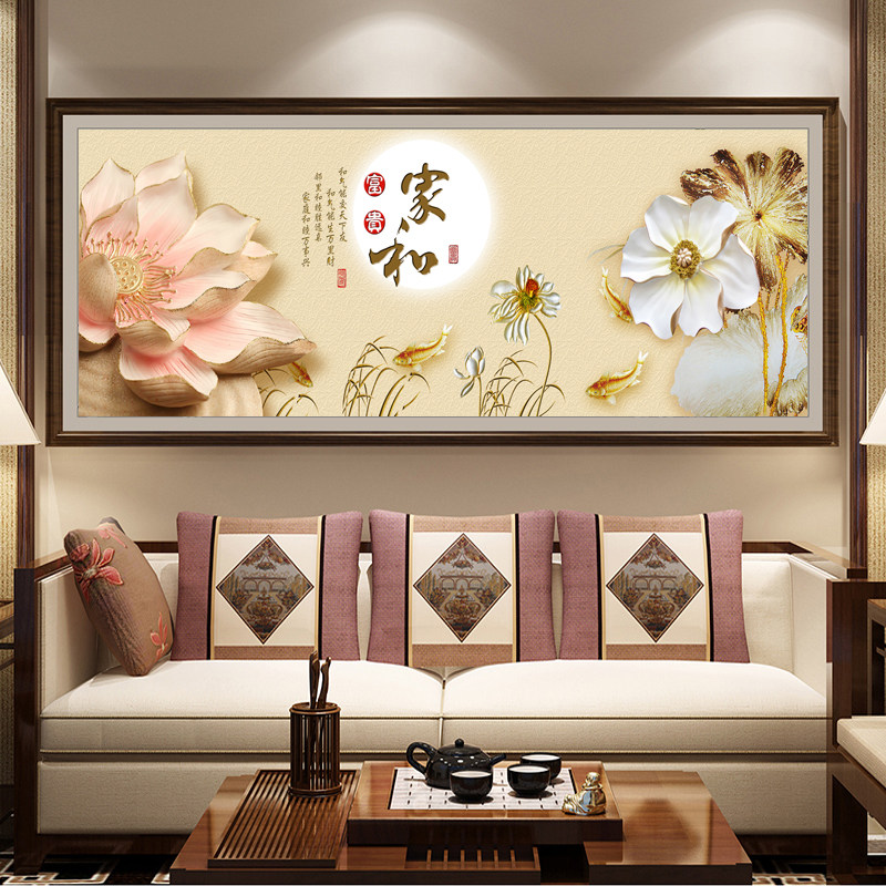 现货速发2021新款画满钻客厅简约贴钻家和事兴粘点砖石秀异形