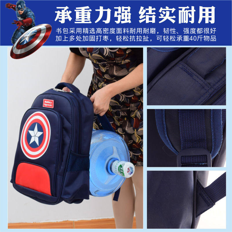 现货速发韩版男童童小学生书包男儿童书包男幼儿园男生1--6年级5