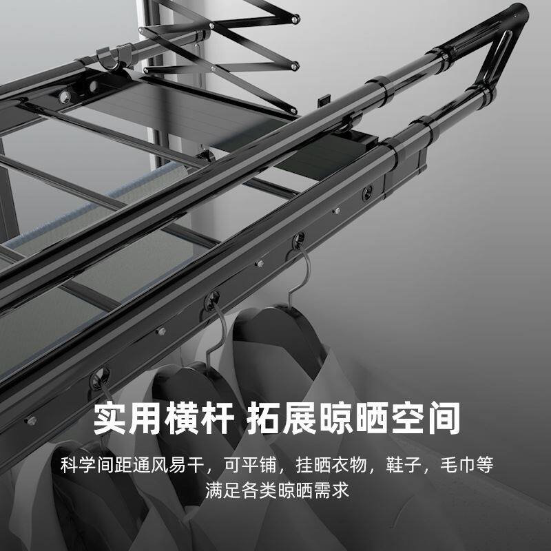 现货速发小尺寸电动晾衣架 小户型横向装智能衣架 侧装遥控升降电