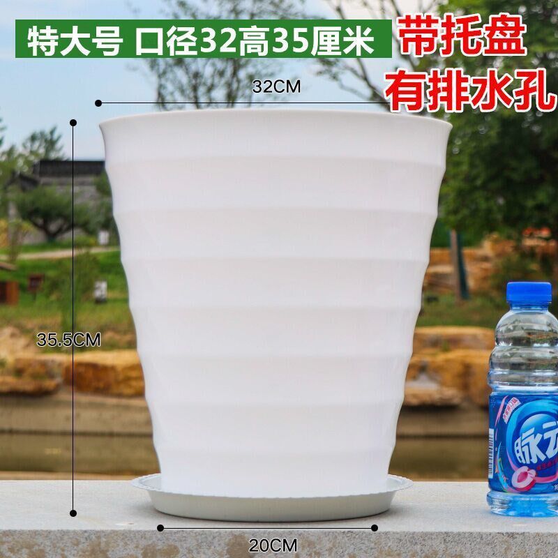 现货速发特大号螺纹花盆加厚超特大树脂塑料花盆黑白色仿陶瓷花盆