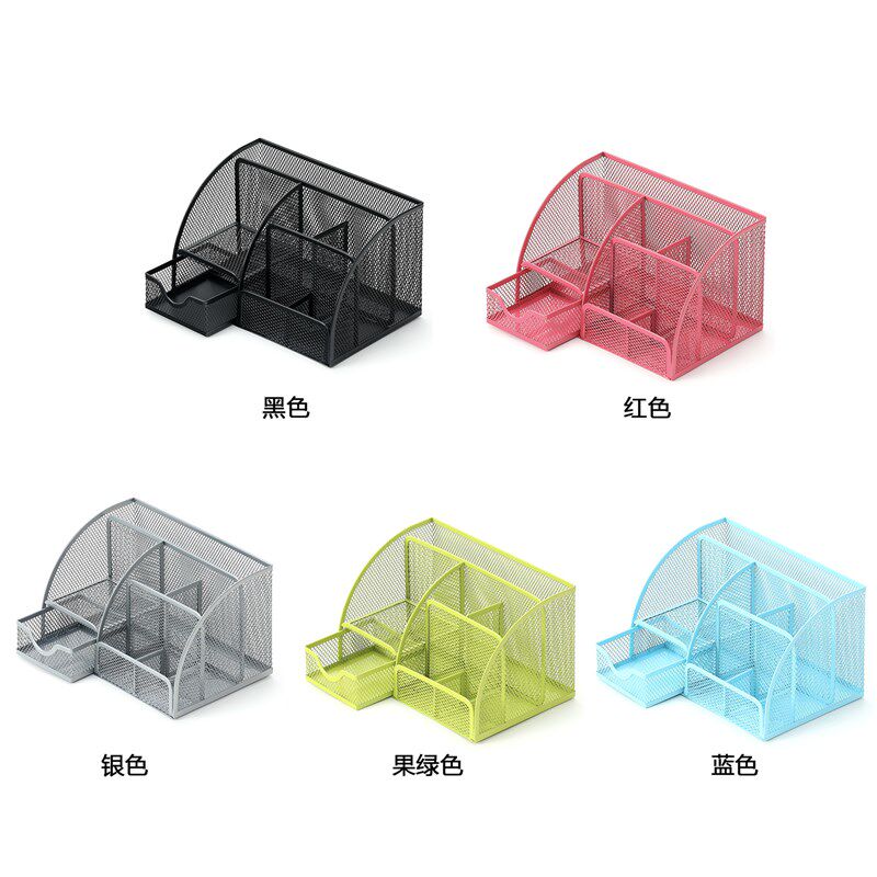 现货速发金属笔筒办公用品多功能创意个性笔桶组合文具桌面镂空收