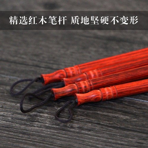 现货速发倚月 小楷毛笔狼毫心经抄经毛笔单支初学者小楷笔 聚峰不