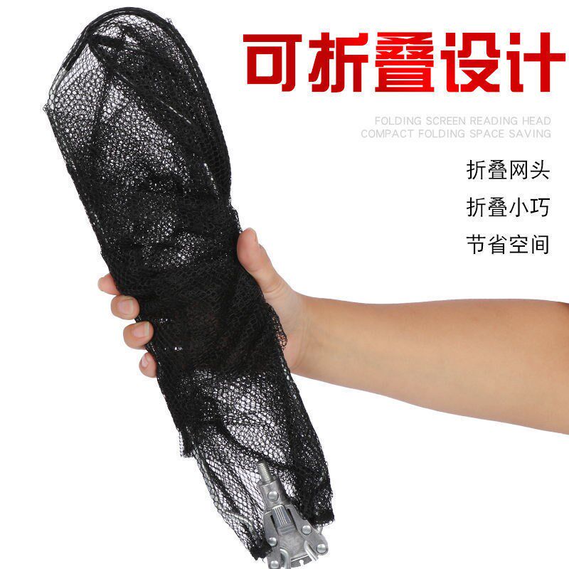 现货速发三角折叠抄网头可拆卸实心不锈钢网头网兜网携带便携捞渔