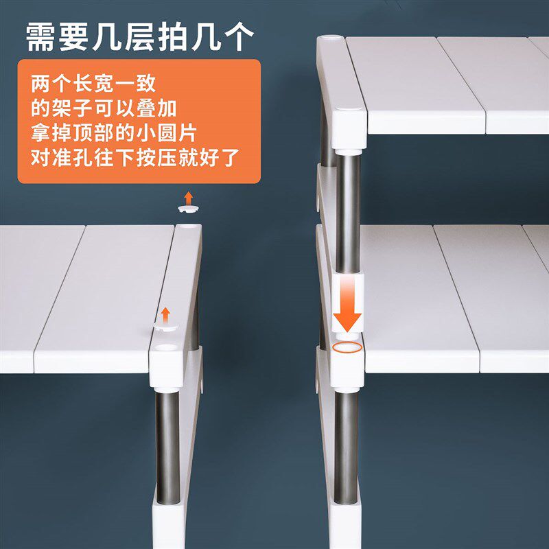 现货速发大学宿舍神器柜中柜收纳分层器可伸缩层置物架衣柜里面的