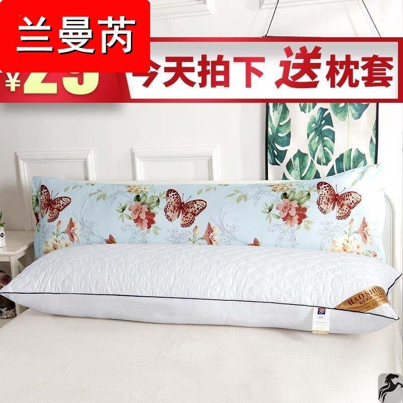 速发枕芯号大超侣长款双人情大抱枕枕枕套12.头米均匀两用长条