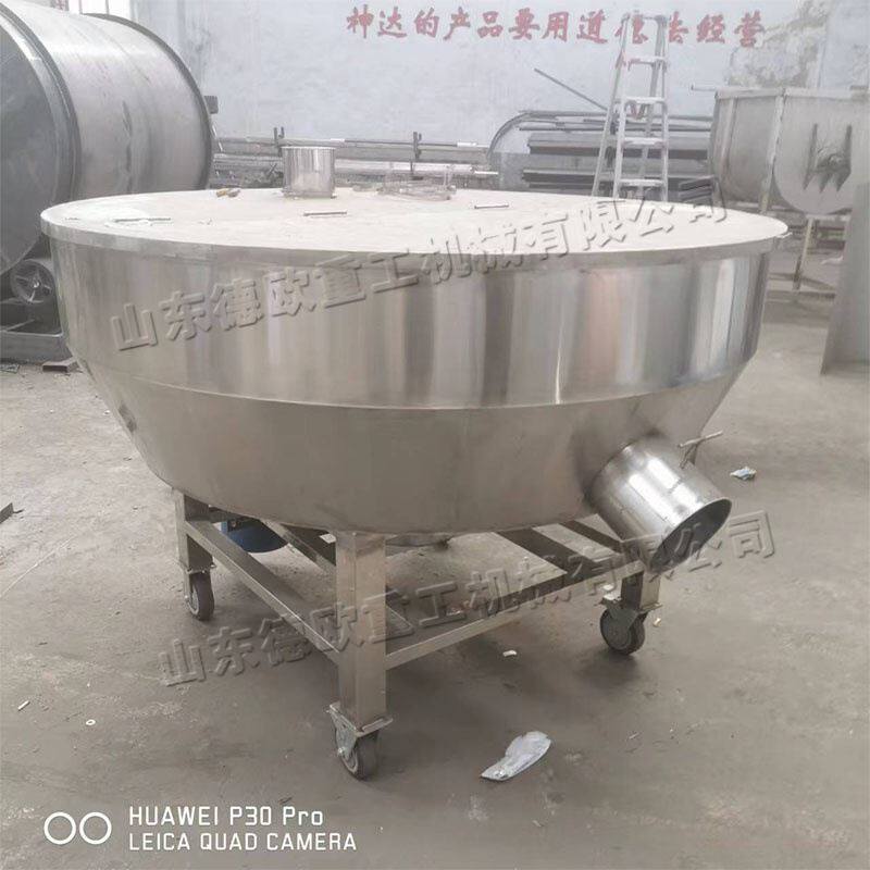 现货速发纤维素乾粉乾湿搅拌机 平口饲料搅拌设备 畜牧养殖业饲料