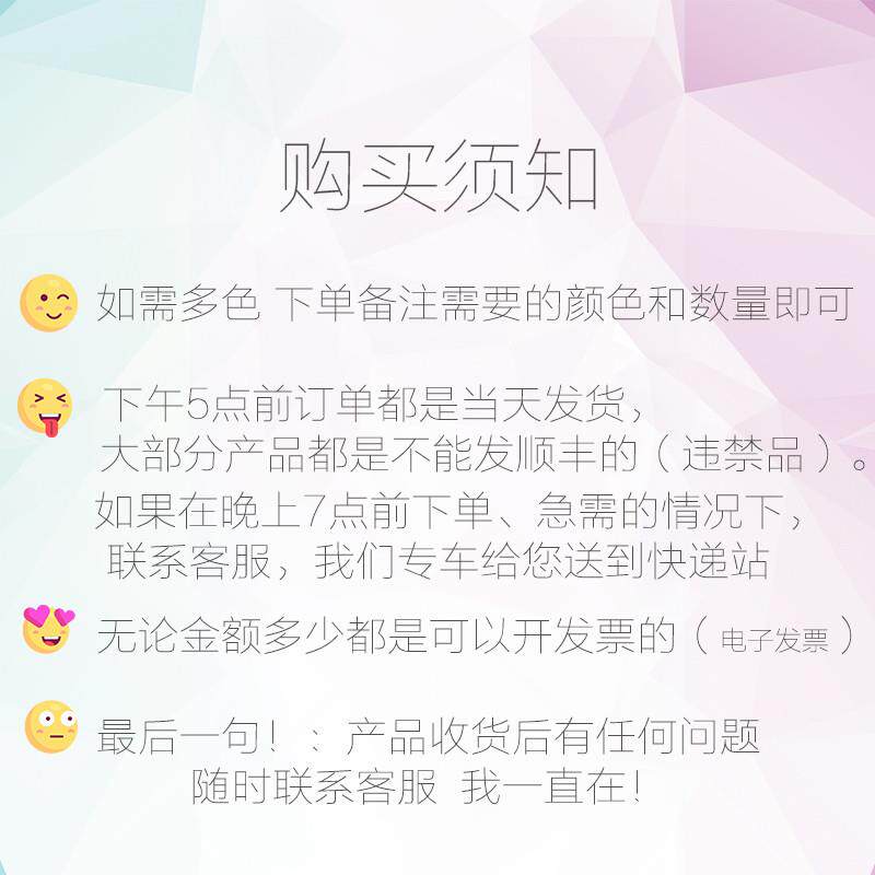 现货速发结婚用品大全婚庆喷彩带礼花加长礼炮手持婚礼喷筒手拧喷