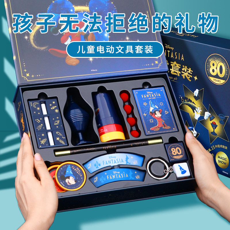 现货速发六到12岁的玩具六一儿童节礼物男孩生日十岁男童10孩12奖