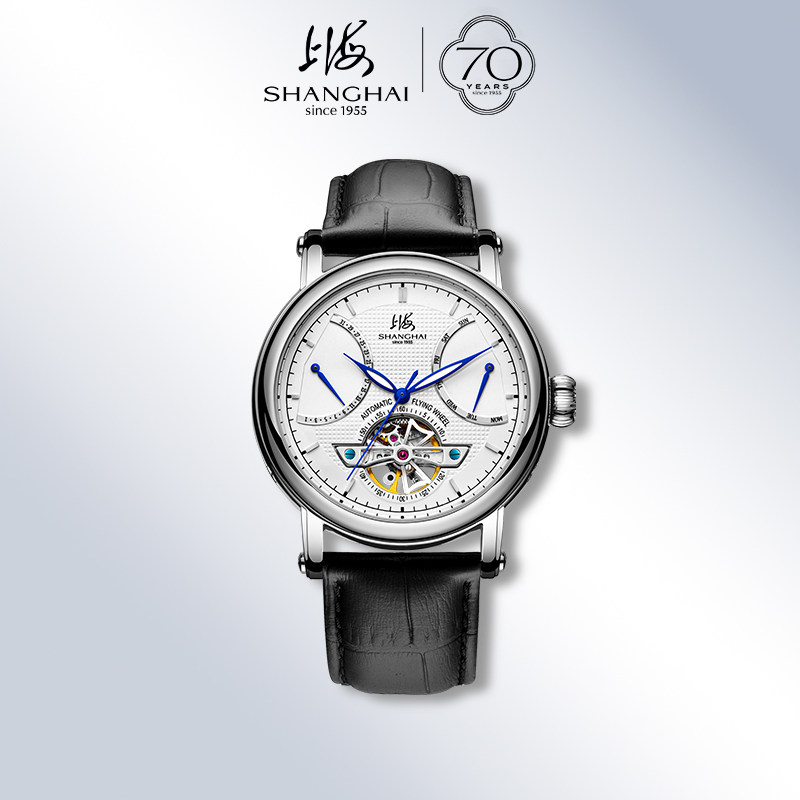 上海露摆系列飞返42毫米男士腕表