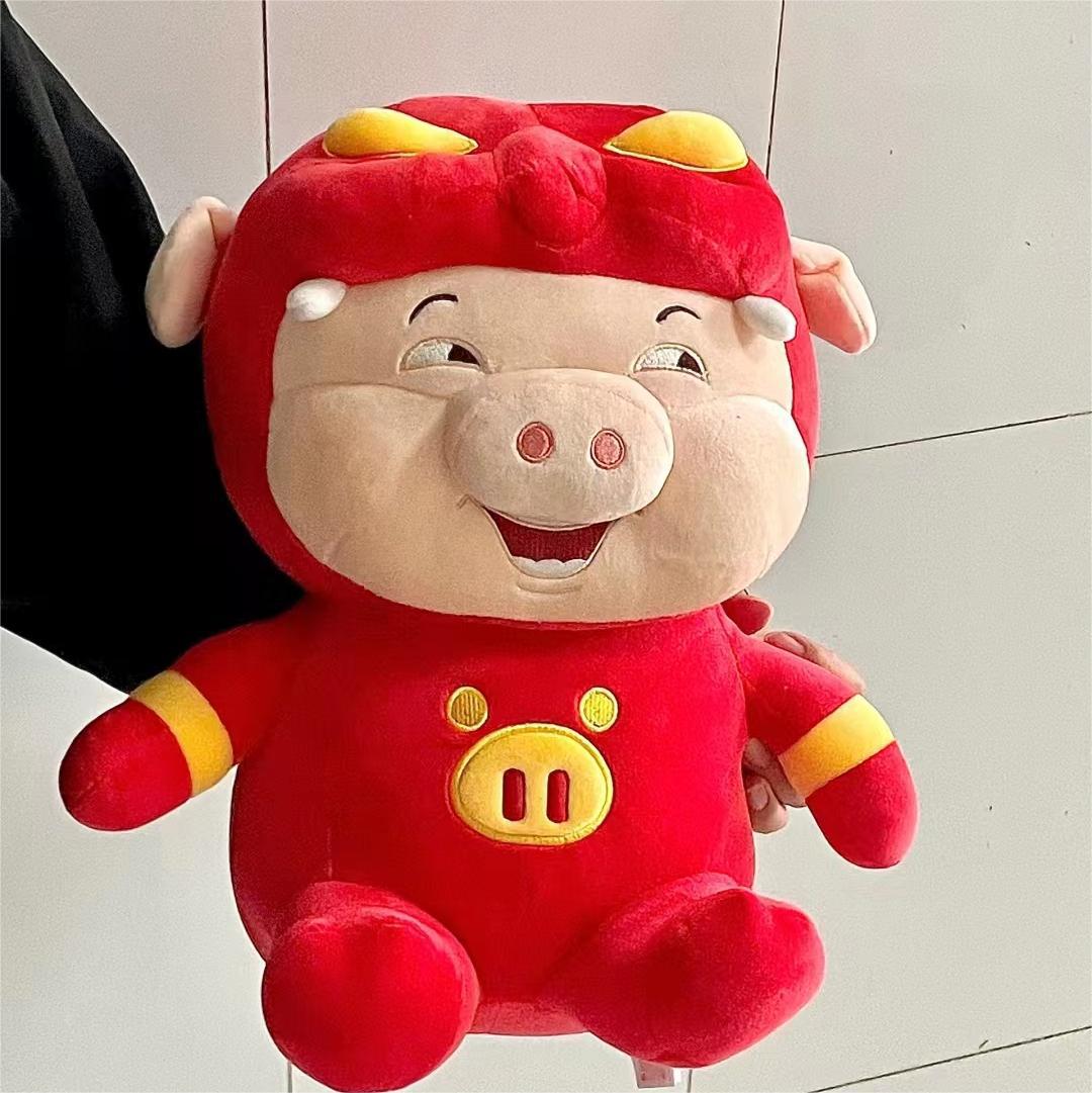 正版猪猪侠毛绒公仔玩具可爱小猪趴姿飞猪睡觉抱枕发箍玩偶女礼物
