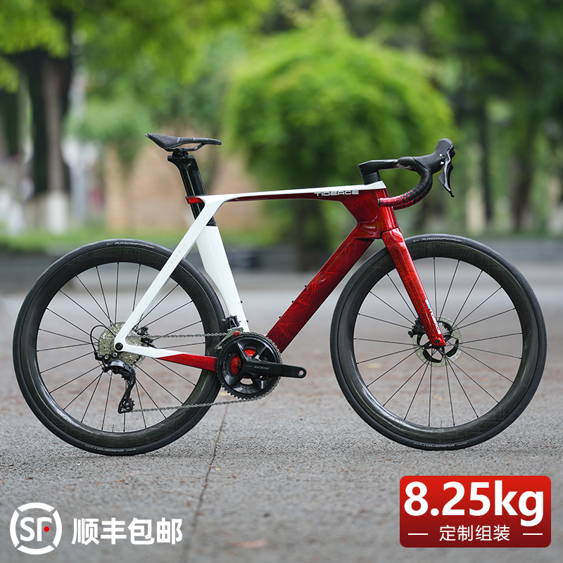 TIDEACE泰迪斯阿瑞斯公路车
