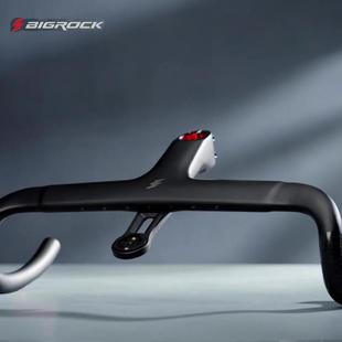 Bigrock大石二代大石碳纤维公路车全内走一体把 骑行外走线弯把