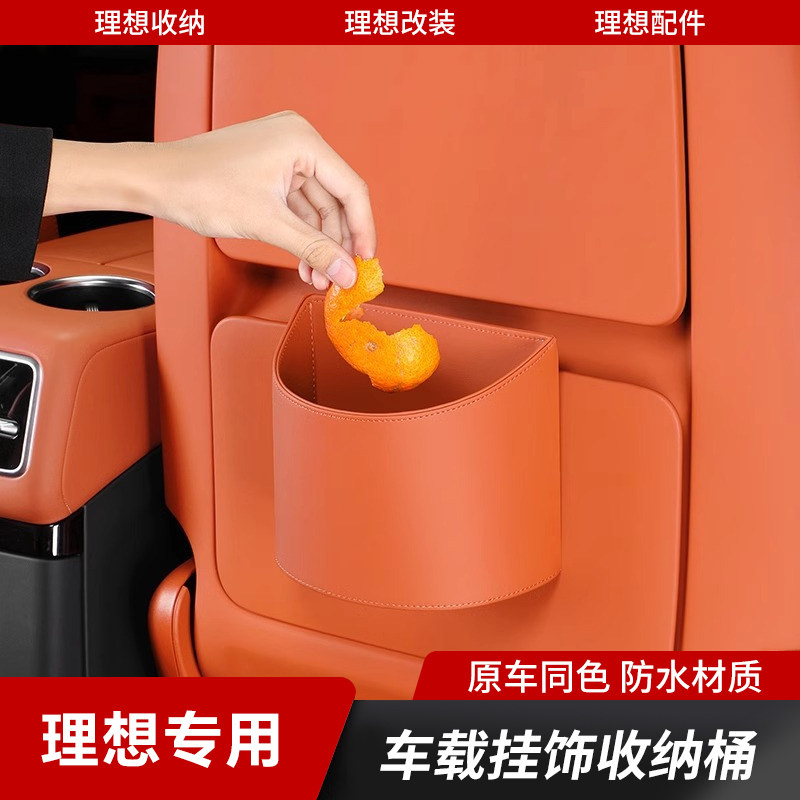 ���복�ع�ʽ����Ͱ��ԭ���ȣ�1��װ ����L6L7L8L9���α����ɺй�ʽ��������Ͱ��Ʒ�����������