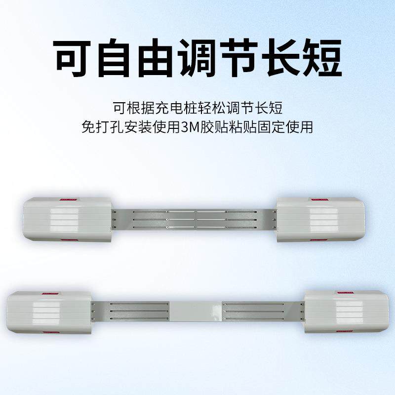 商用充电站充电桩自动收器线新源汽车LVB直流充电能平衡悬停器收