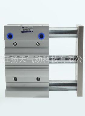 三杆三带轴薄型导杆气缸smc型MPM63-25/50/75/100/1/2G5150/SKD20