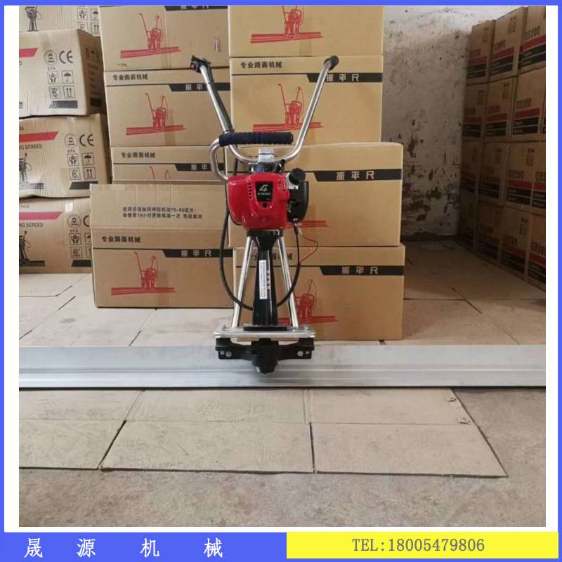 混凝土振平尺汽油振动尺水泥路面震动尺平板尺电动整平机 镇平尺