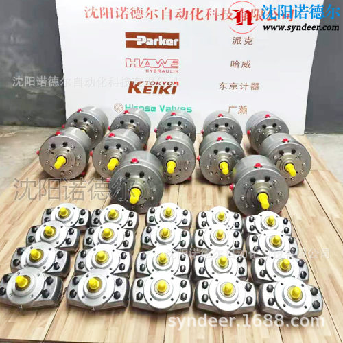 hawe哈威R泵R 10,9、R 11,0、R 11,6径向柱塞泵